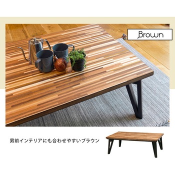 モザイク天板 こたつ 長方形 105x75 萩原