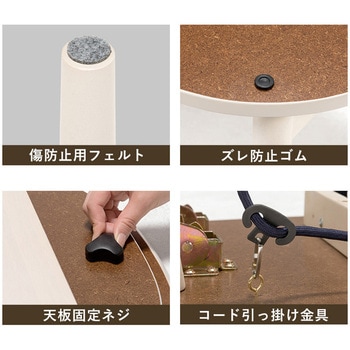【完成品】 こたつ テーブル 折りたたみ オーバル 楕円形 (90×50cm) 萩原