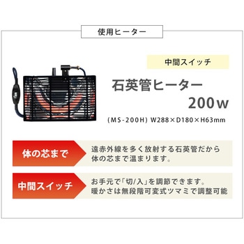 【完成品】 こたつ テーブル 折りたたみ オーバル 楕円形 (90×50cm) 萩原