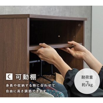 ワードローブ 引き出し付き 幅60cm ハンガーラック クローゼット コートハンガー 萩原