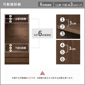 ワードローブ 引き出し付き 幅89cm ハンガーラック クローゼット コートハンガー 萩原