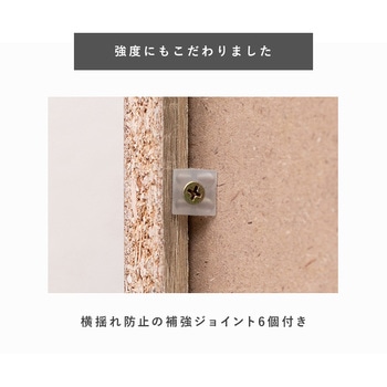 ワードローブ 引き出し付き 幅89cm ハンガーラック クローゼット コートハンガー 萩原