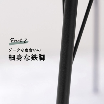 布団レス ダイニングこたつ 120×70cm 萩原