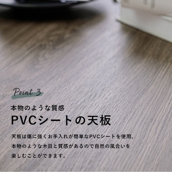 布団レス ダイニングこたつ 120×70cm 萩原