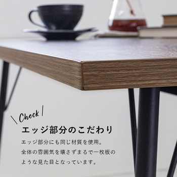 布団レス ダイニングこたつ 120×70cm 萩原