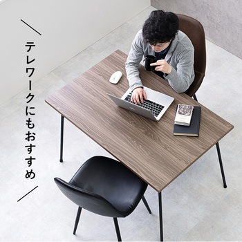 布団レス ダイニングこたつ 120×70cm 萩原