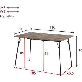 布団レス ダイニングこたつ 120×70cm 萩原
