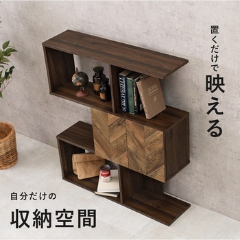 扉付きオープンラック 幅90cm 3段タイプ 萩原