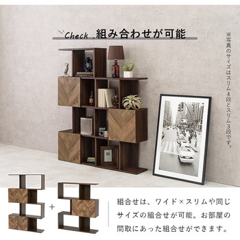 扉付きオープンラック 幅90cm 3段タイプ 萩原