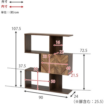 扉付きオープンラック 幅90cm 3段タイプ 萩原