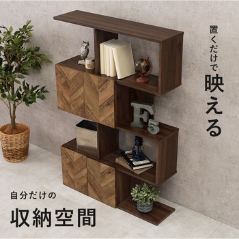 扉付きオープンラック 幅90cm 4段タイプ 萩原