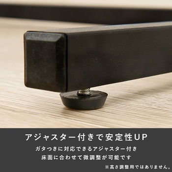 ゆったり使える 幅広 サイドテーブル 幅60cm 萩原