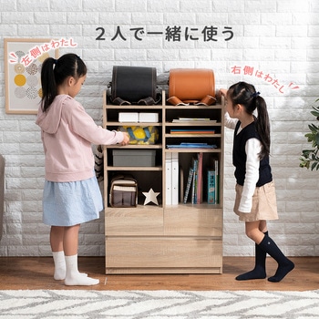 ランドセルラック ワイド 選べる2タイプ キャスター付き 教科書 絵本 ハンガーラック 大容量 萩原