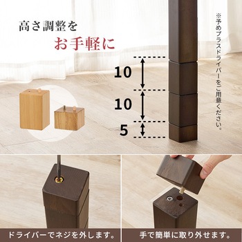 ダイニングこたつ こたつテーブル 長方形 幅105cm 萩原