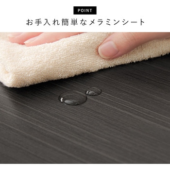 木目柄こたつテーブル 選べる掛布団 萩原