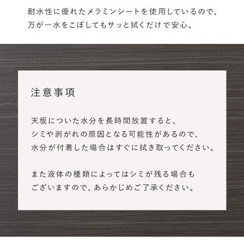 木目柄こたつテーブル 選べる掛布団 萩原