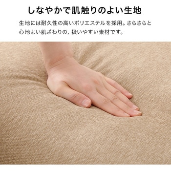 ユニットソファ 4点SET (1Pソファ2個+コーナソファ2個) 連結できる 萩原