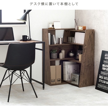 スライド式 伸縮オープンラック 幅60cm～100cm 萩原