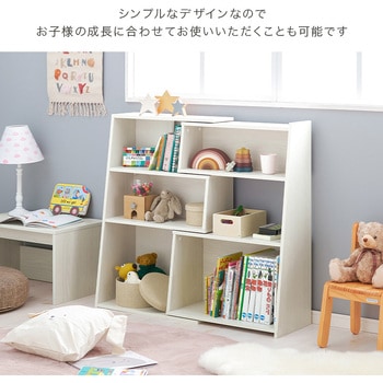 スライド式 伸縮オープンラック 幅60cm～100cm 萩原