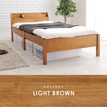 <約3分で組立完了> 工具不要 ネジ無し 頑丈ベッド ネジレス 宮棚つきタイプ 敷布団対応 耐荷重350kg コンセント付き 萩原