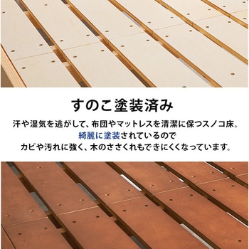 <約3分で組立完了>工具不要&ネジ無し頑丈ベッド 高さ調節可能 耐荷重400kg 頑丈 コンセント付き 宮棚付き 萩原