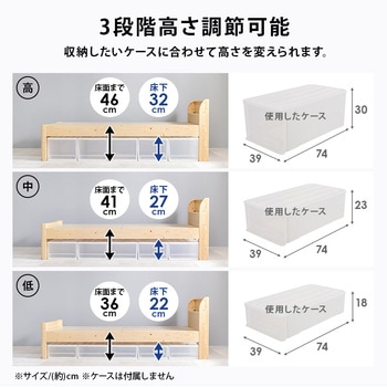 <約3分で組立完了>工具不要&ネジ無し頑丈ベッド 高さ調節可能 耐荷重400kg 頑丈 コンセント付き 宮棚付き 萩原