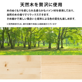 <約3分で組立完了>工具不要&ネジ無し頑丈ベッド 高さ調節可能 耐荷重400kg 頑丈 コンセント付き 宮棚付き 萩原