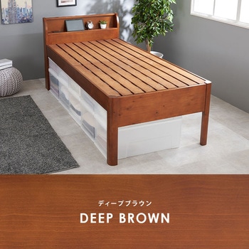 <約3分で組立完了>工具不要&ネジ無し頑丈ベッド ミドル脚 高さ調節可能 耐荷重400kg 頑丈 コンセント付き 宮棚付き 萩原