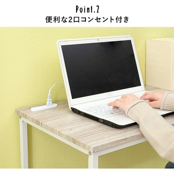 木目調 ロングデスク デスク コンセント付き 机 幅100 パソコンデスク 省スペース 在宅勤務 作業台 萩原