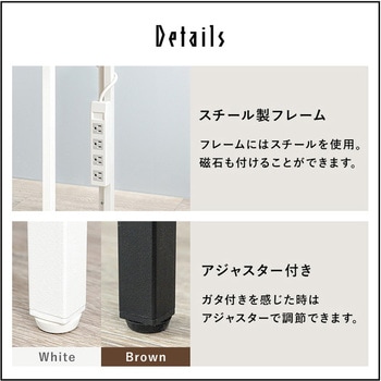 木目調 ロングデスク デスク コンセント付き 机 幅100 パソコンデスク 省スペース 在宅勤務 作業台 萩原
