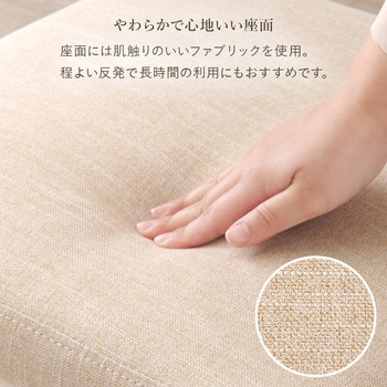 ラタン調 オフィスチェア 肘掛けつき/なし ロッキングチェア 昇降 回転 - 萩原