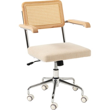 ラタン調 オフィスチェア 肘掛けつき/なし ロッキングチェア 昇降 回転 萩原