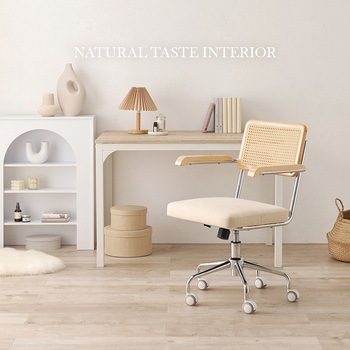 ラタン調 オフィスチェア 肘掛けつき/なし ロッキングチェア 昇降 回転 萩原