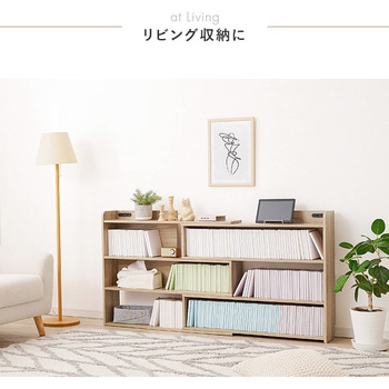 後付け ヘッドボード 伸縮式 タイプ 幅98～158cm 萩原