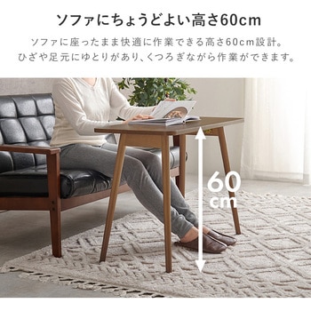 ソファテーブル 高さ60cm センターテーブル 高め ソファデスク 折りたた 完成品 萩原