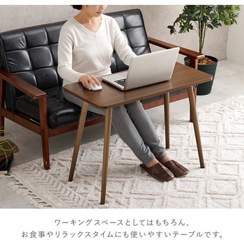 ソファテーブル 高さ60cm センターテーブル 高め ソファデスク 折りたた 完成品 萩原