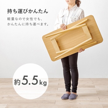 ソファテーブル 高さ60cm センターテーブル 高め ソファデスク 折りたた 完成品 萩原