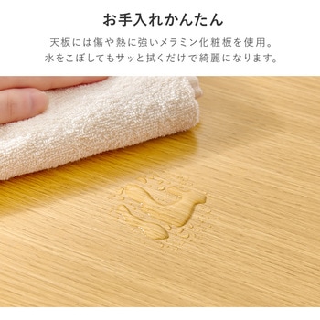ソファテーブル 高さ60cm センターテーブル 高め ソファデスク 折りたた 完成品 萩原