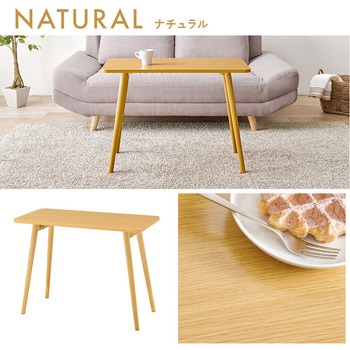 ソファテーブル 高さ60cm センターテーブル 高め ソファデスク 折りたた 完成品 萩原
