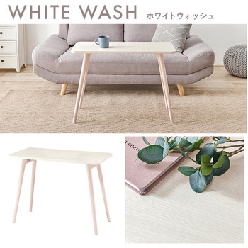 ソファテーブル 高さ60cm センターテーブル 高め ソファデスク 折りたた 完成品 萩原