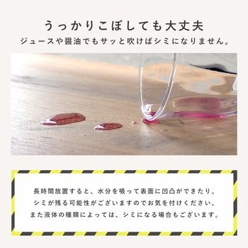 木目調 こたつ テーブル 75×60 長方形 萩原