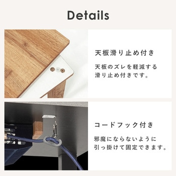 木目調 こたつ テーブル 75×60 長方形 萩原
