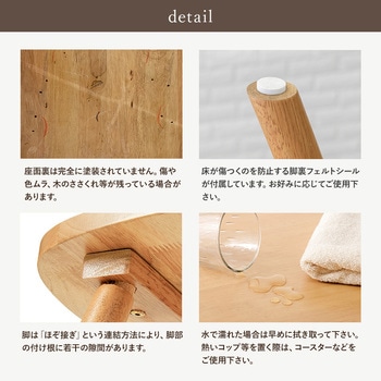 ウィンザーチェア 椅子 木製 2脚セット Aタイプ 萩原