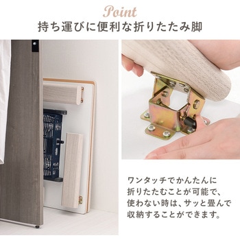 リバーシブル 折りたたみこたつテーブル(正方形 幅60cm) 萩原