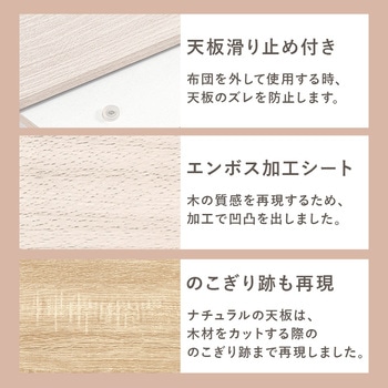 リバーシブル 折りたたみこたつテーブル (正方形 幅75cm) 萩原