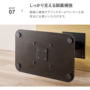 昇降式 ダイニングテーブル 幅115cm 萩原