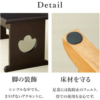 経机 仏具 桐製 供物台 折りたたみ式 ミニテーブル 【単品・高さ20cmタイプ】 萩原