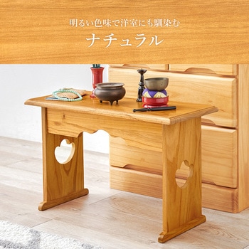 経机 仏具 桐製 供物台 折りたたみ式 ミニテーブル 【単品・高さ39cmタイプ】 萩原