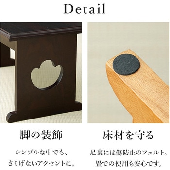 桐製 折りたたみ式 供物台【小・中セット】 萩原