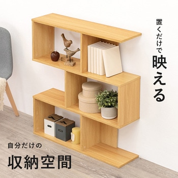 3色から選べるオープンラック 幅90cm 3段タイプ 萩原